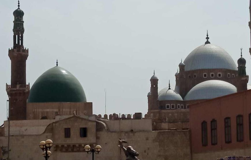 Islamic Day Tour