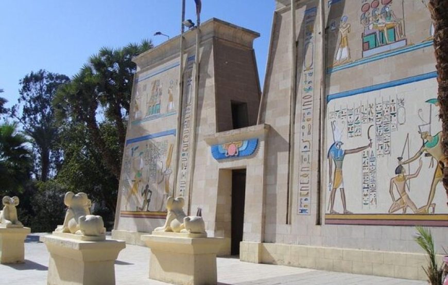 Half Day Tour to the Pharaonic Village