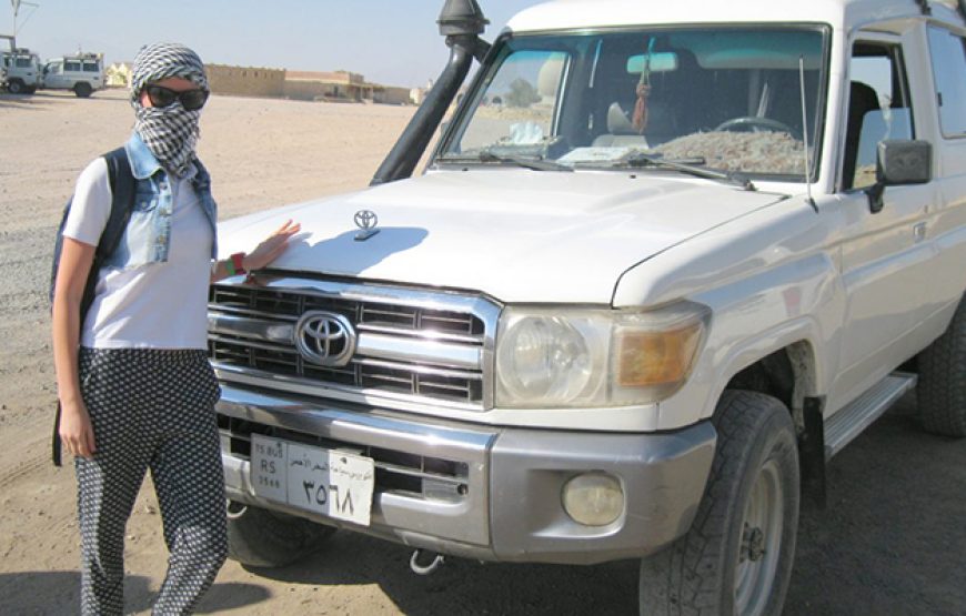 Safari at El Gouna