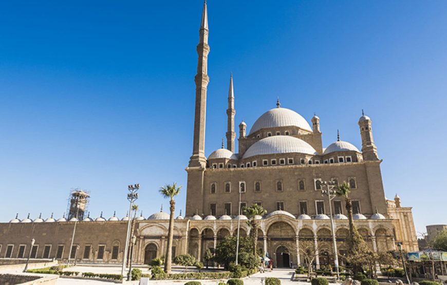 Islamic Day Tour