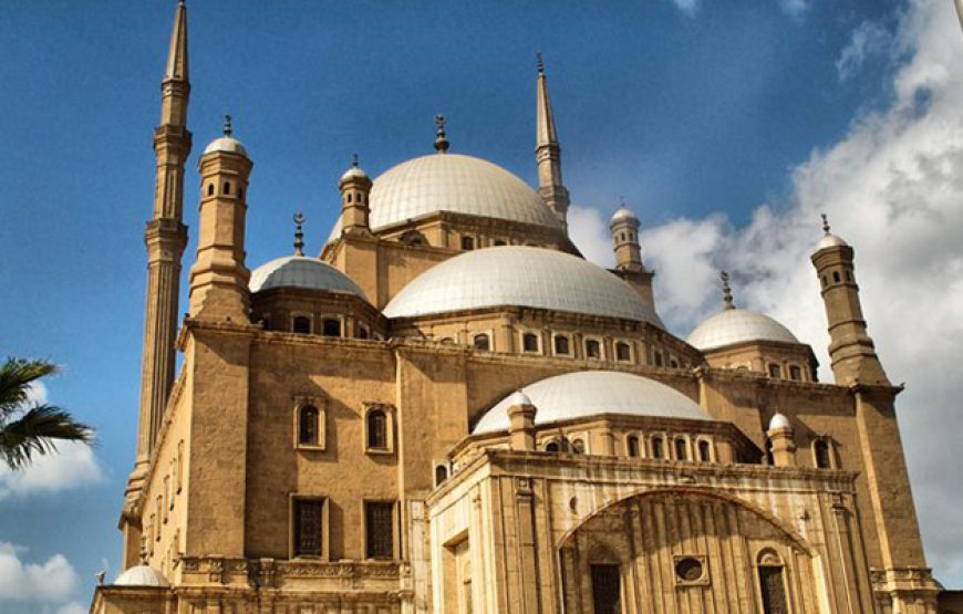 Islamic Day Tour