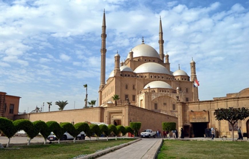 Islamic Day Tour