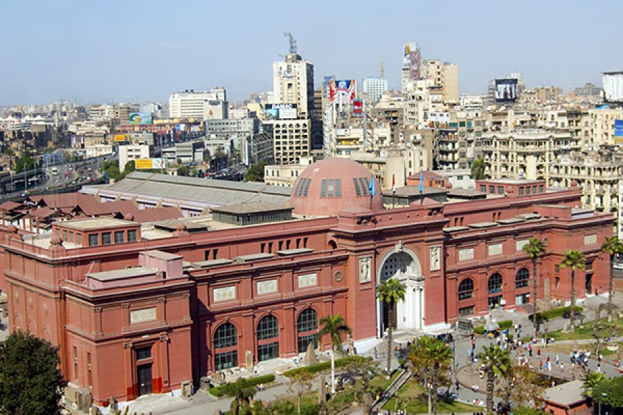 Egyptian Museum, Old Cairo and Khan El Khalili Tour